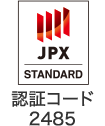 東証上場企業のイメージ画像