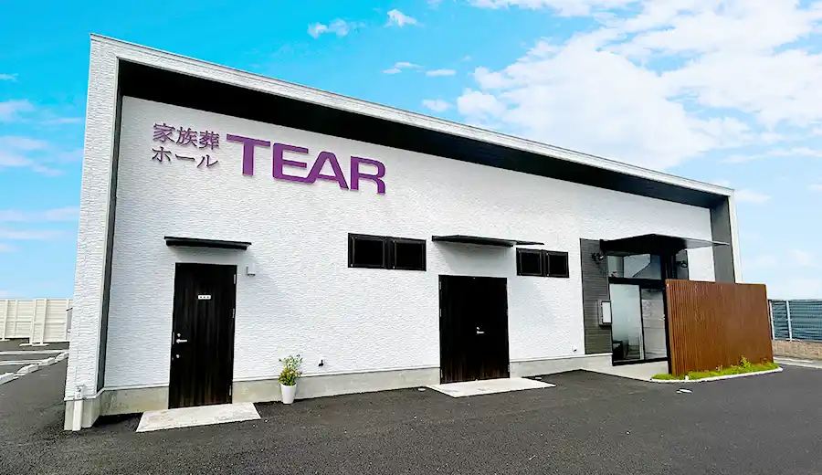 ティア蒲郡形原外観