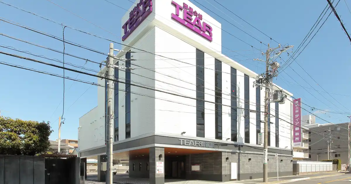 ティア御器所外観