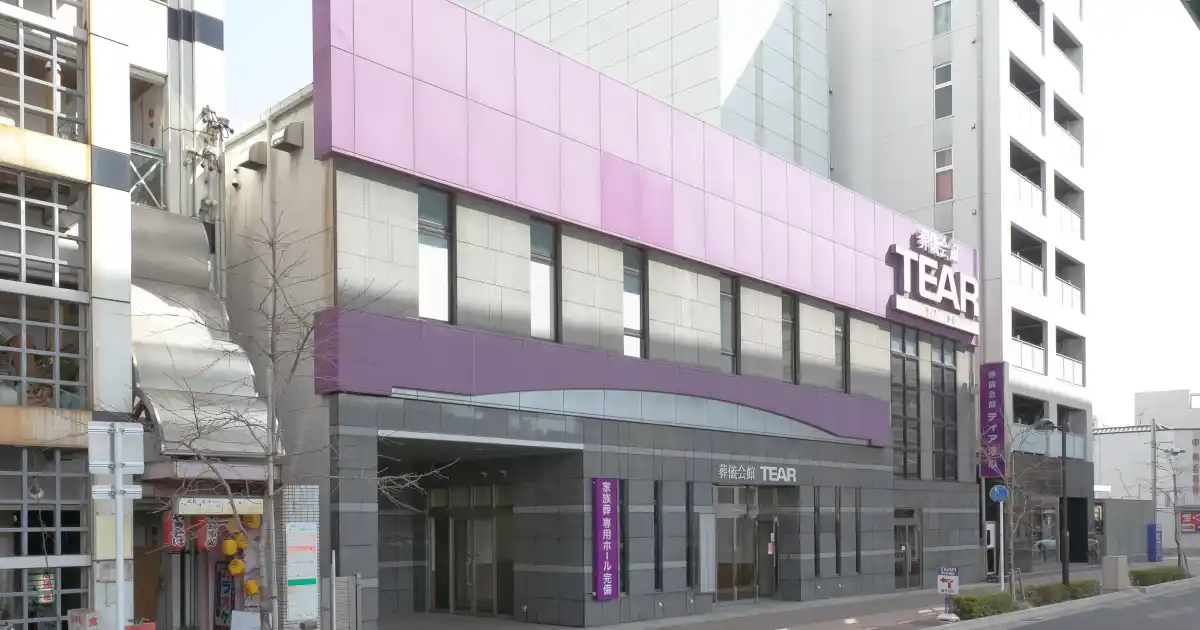 ティア浄心外観