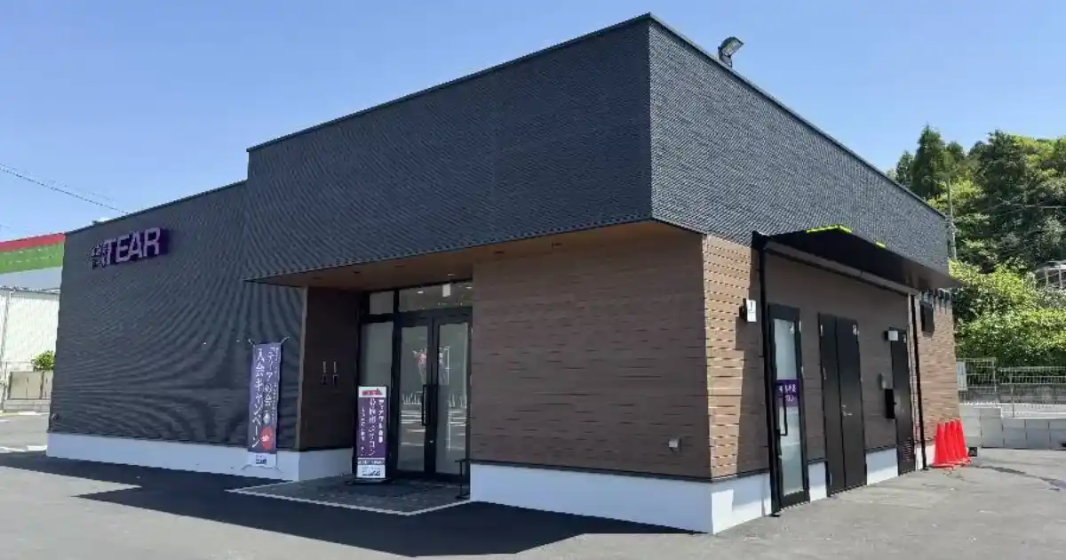 ティア守山吉根外観