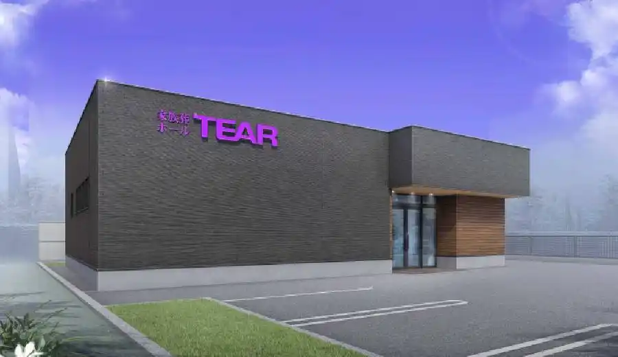 ティア小田井外観