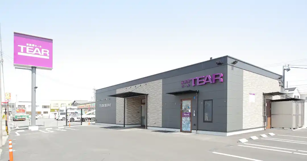 ティア甚目寺北外観