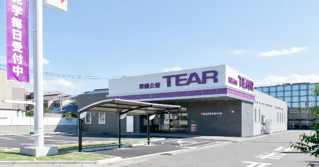 ティア小牧中央外観