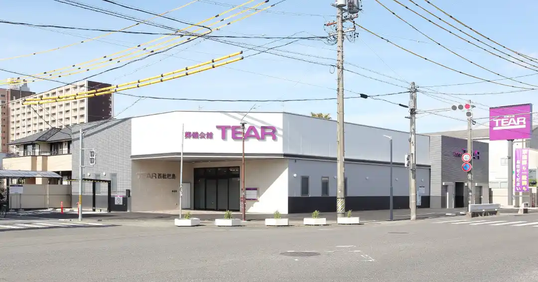 ティア西枇杷島外観