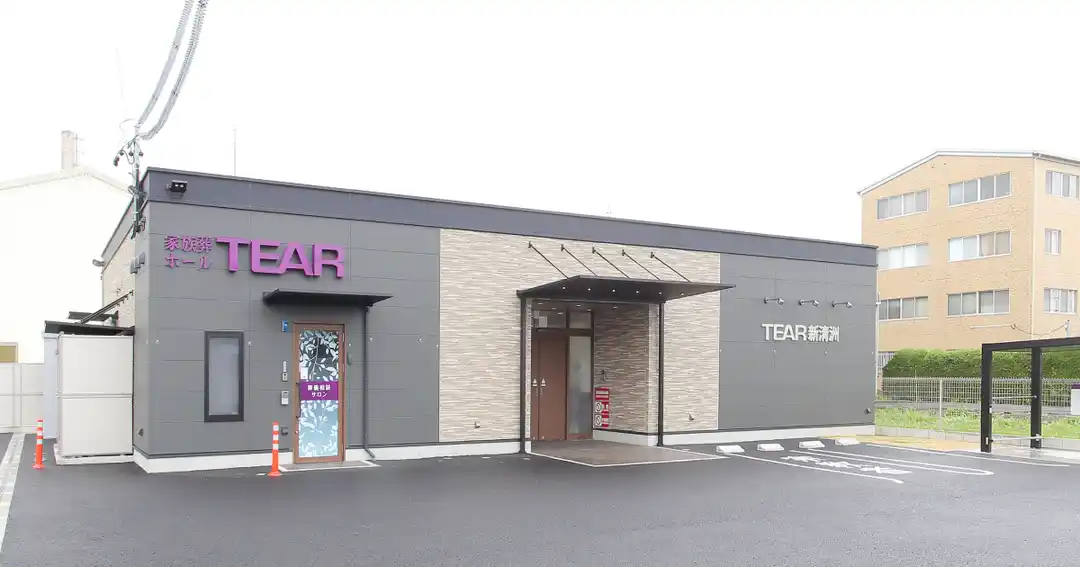 ティア新清洲外観