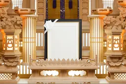 遺影写真(標準額+電飾額)