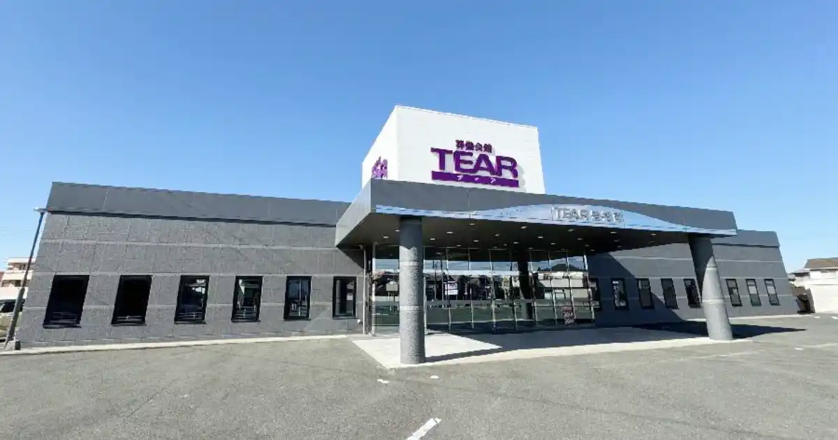 ティア豊橋南外観