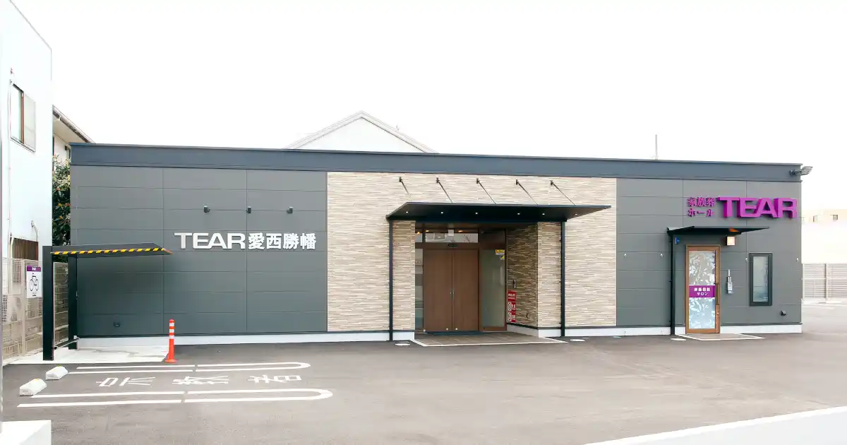 ティア愛西勝幡外観
