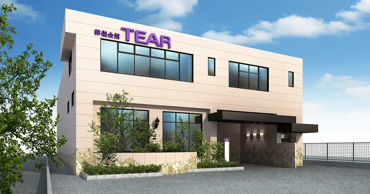 ティア鈴鹿白子外観