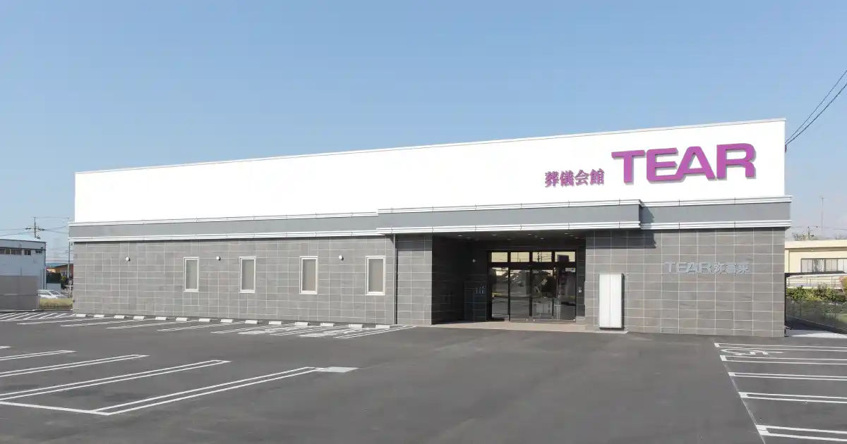 ティア弥富東外観