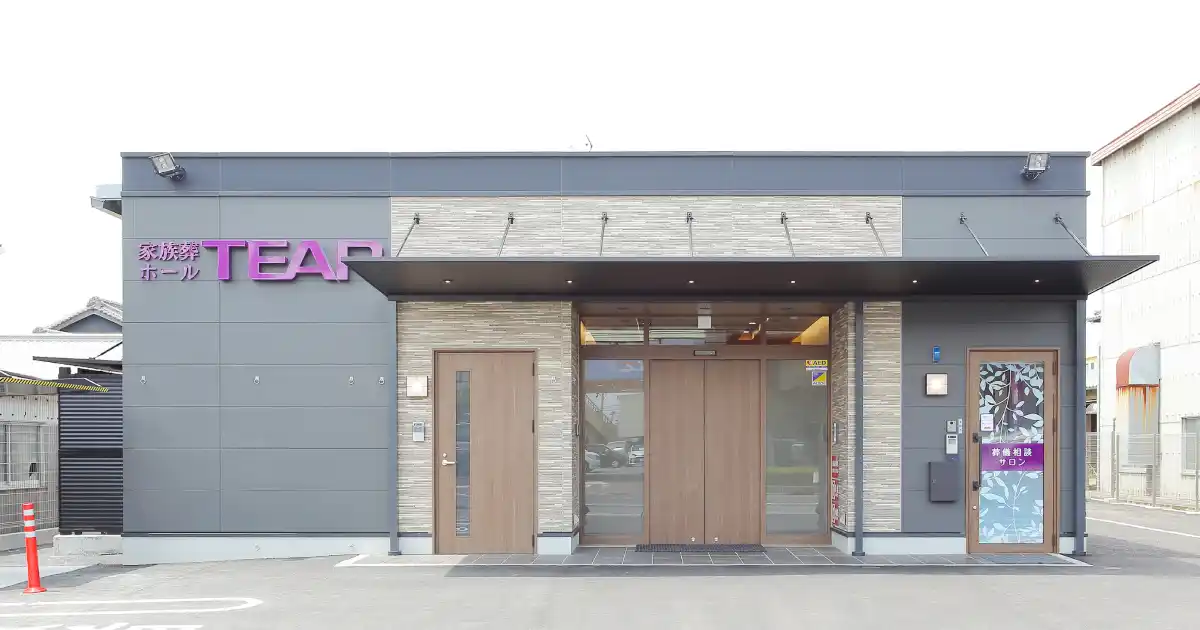 ティア四日市羽津外観