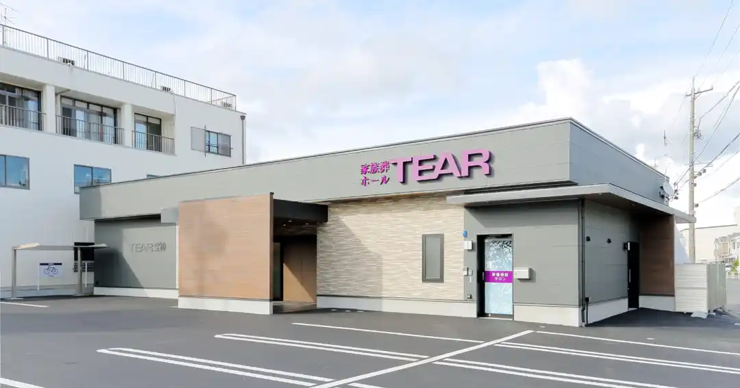 ティア宝神外観