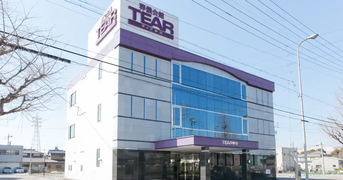 ティア中川外観