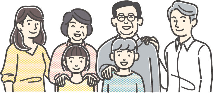 家族のイメージ