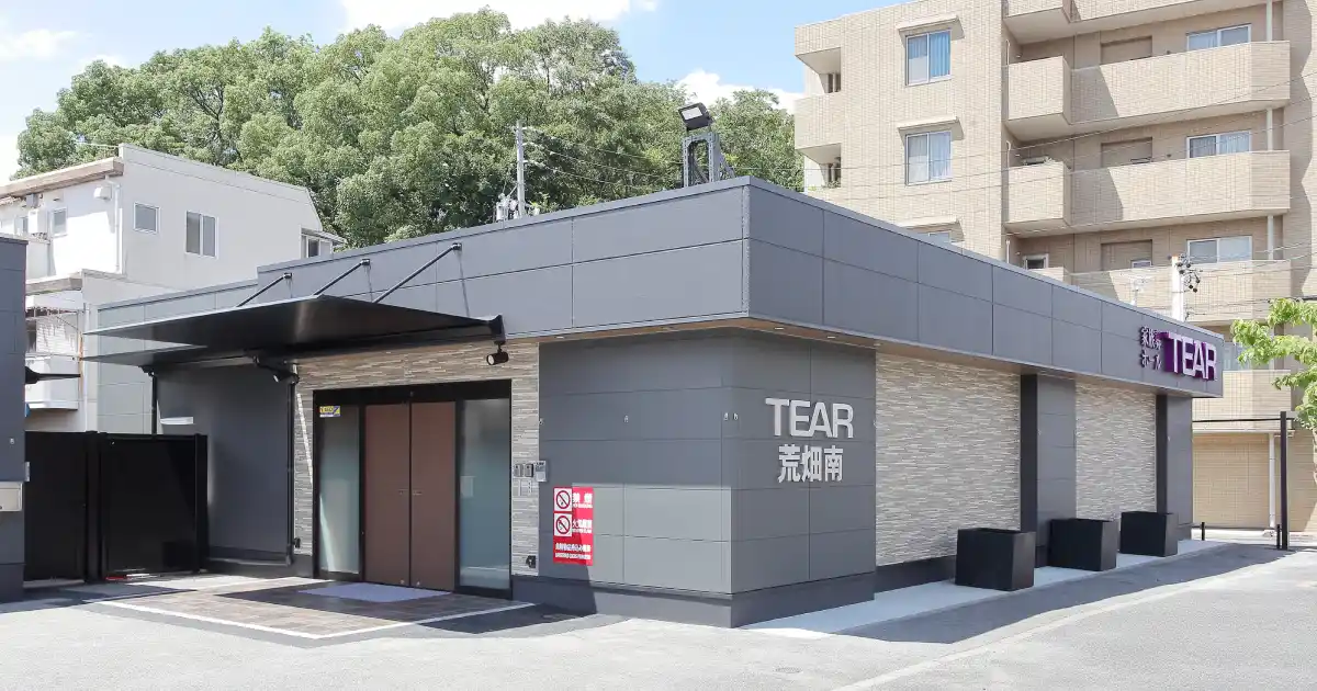 ティア荒畑南外観