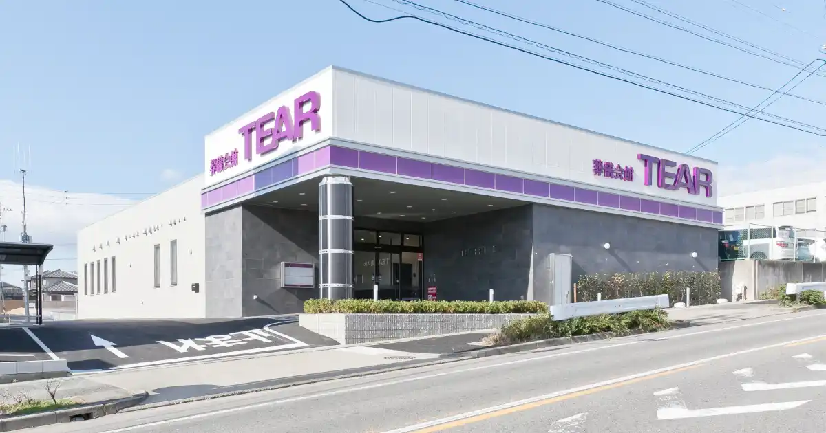 ティア滝ノ水外観