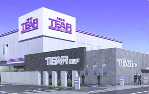 株式会社 月昇天（愛知県瀬戸市）