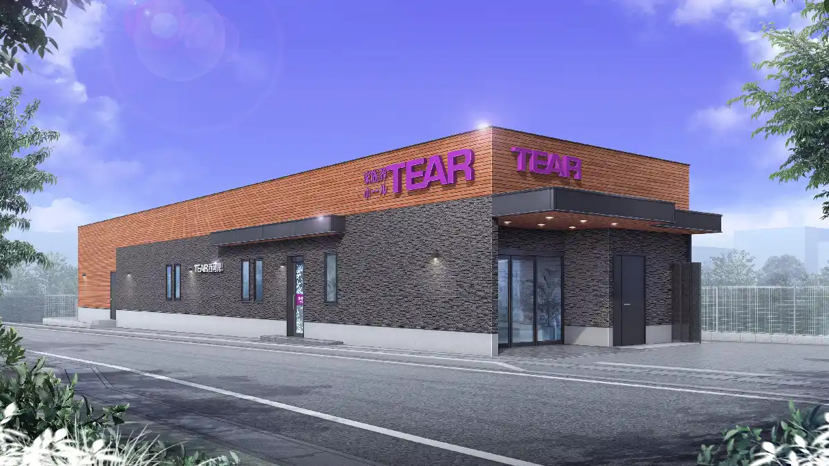 ティア西可児外観