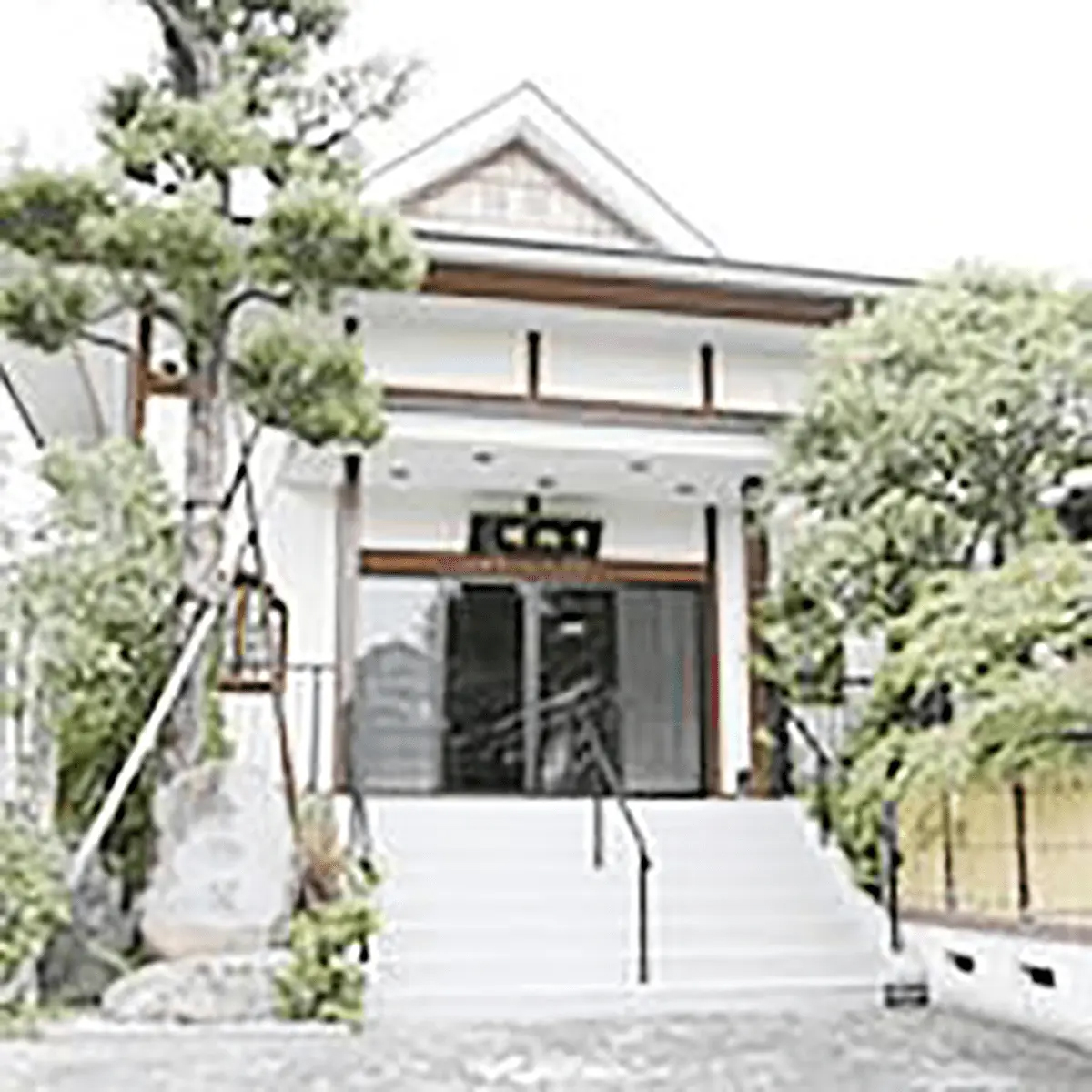 清宝院 青柳閣外観