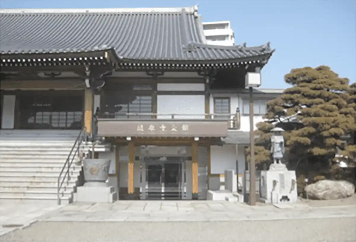 随泉寺会館外観