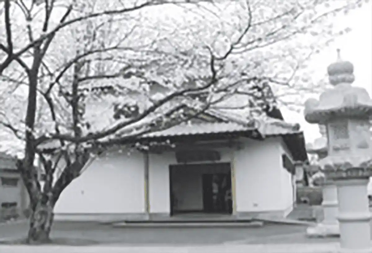 浄山寺 耕雲閣外観