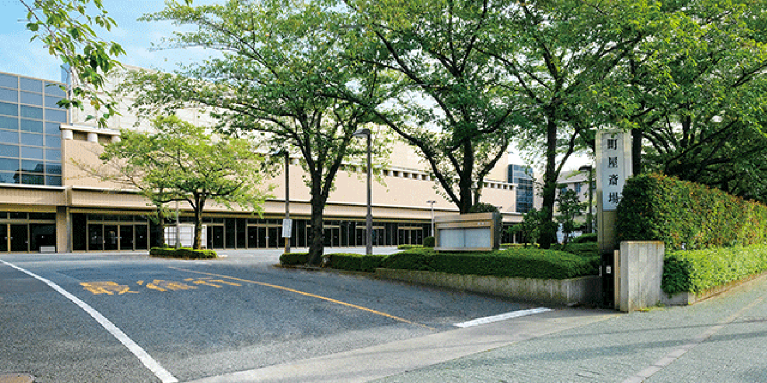 町屋斎場