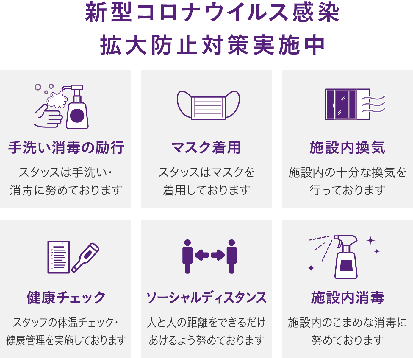 葬儀 葬式 家族葬なら葬儀会館 ティア 愛知 名古屋 東京 大阪