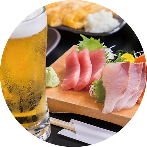 施設での優待割引