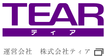 運営会社　株式会社ティア