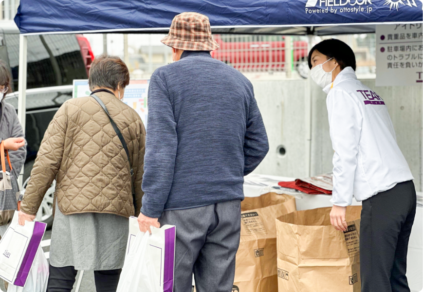 お客様による古着の持ち込み