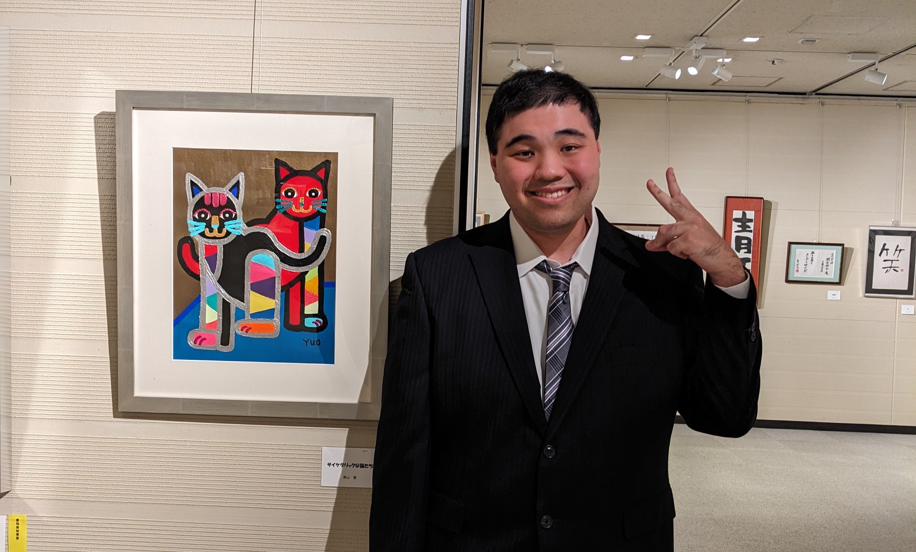 お父さんの夢を灯す、奥山優さんの「鯨王」　