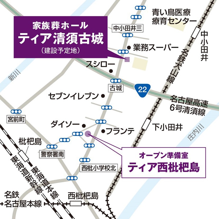 ティア清須古城地図