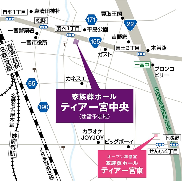 ティア一宮中央地図