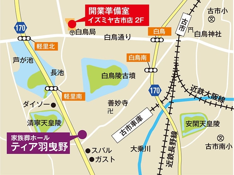 ティア羽曳野地図