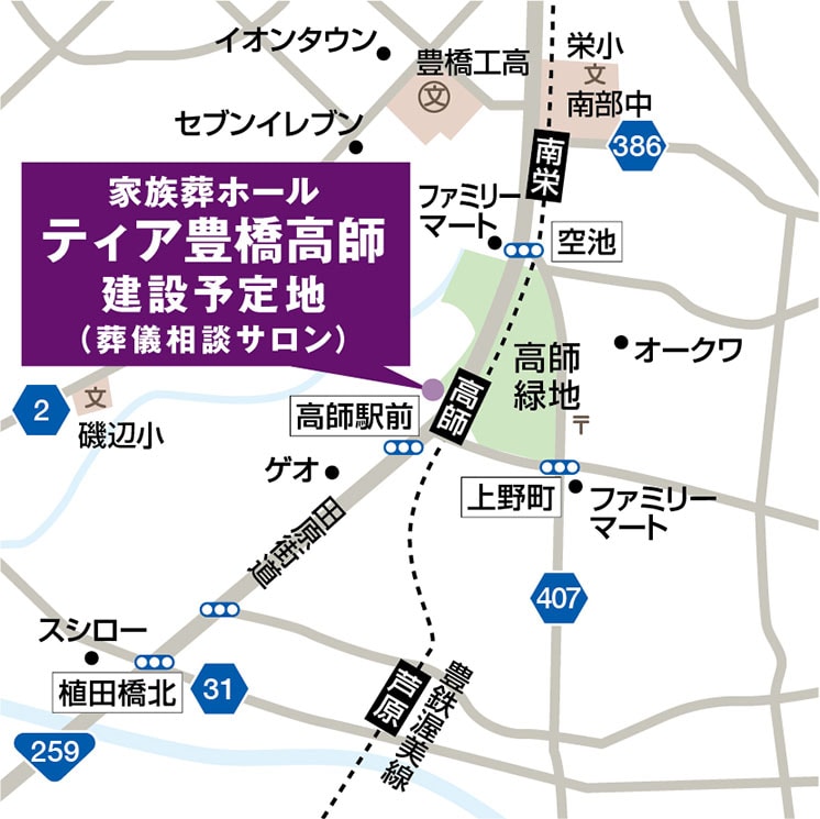 ティア豊橋高師地図