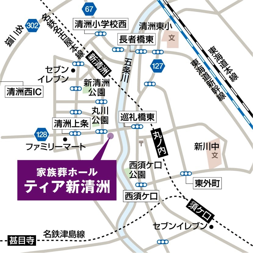 ティア新清洲地図