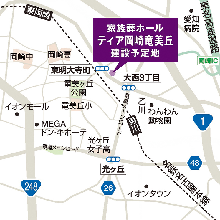 ティア岡崎竜美丘地図