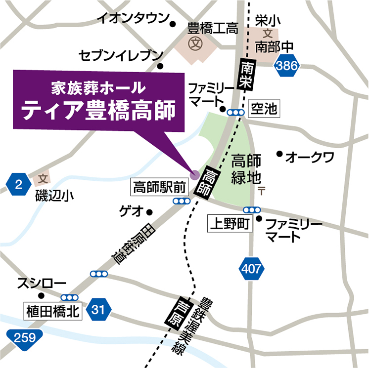 ティア豊橋高師地図