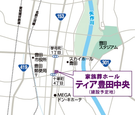ティア豊田中央地図